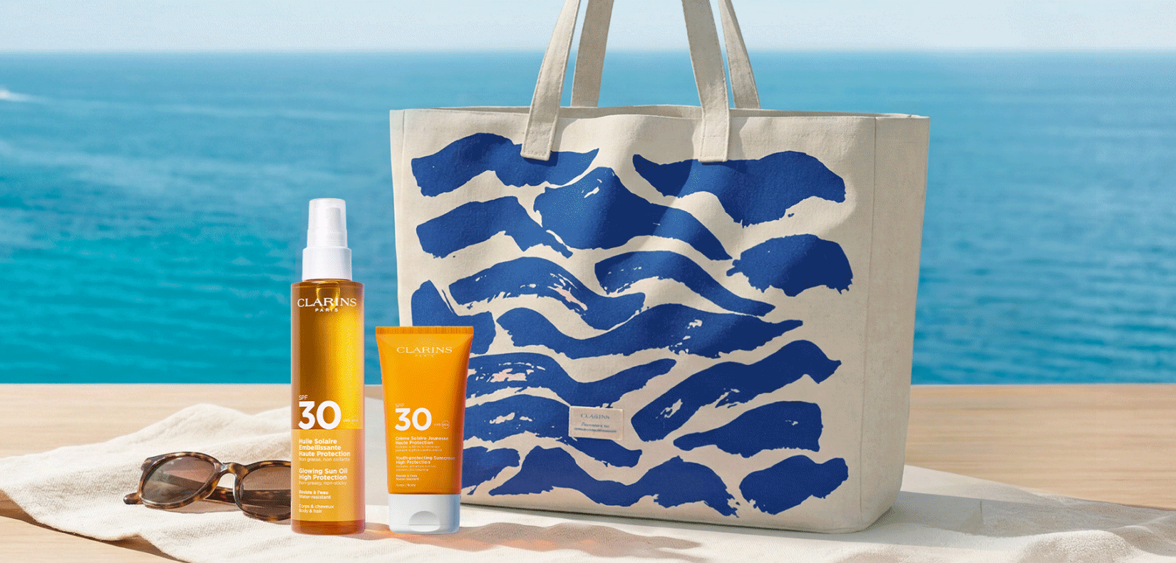 Zomeraanbieding